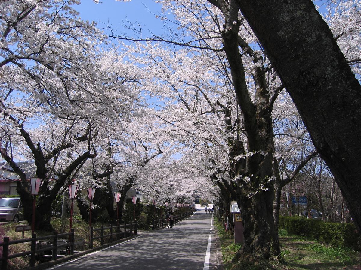 Kunugidaira Hotel Fukushima  Exterior foto